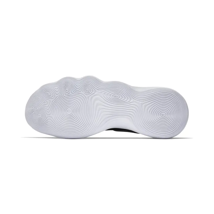 nike-hyperdunk 897807-001