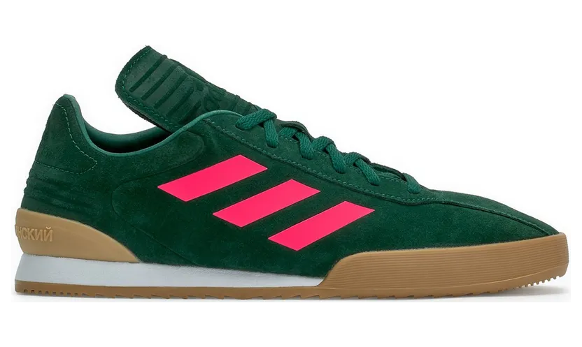 Adidas Super AC7452