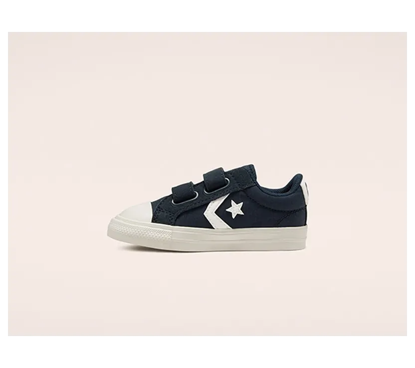 converse-star-player 767550C