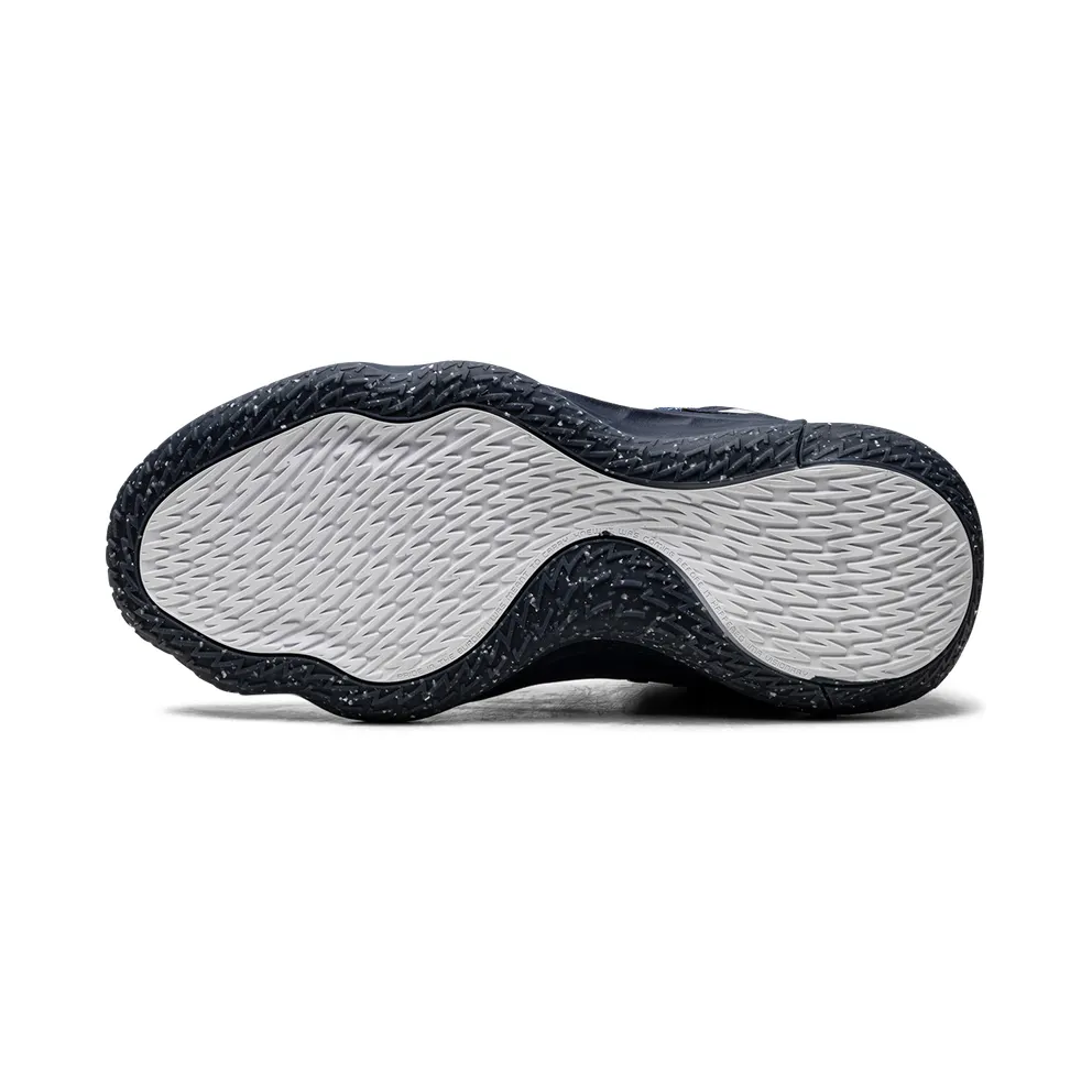 Adidas Dame 7 EXTPLY “Team Navy” (H68988)