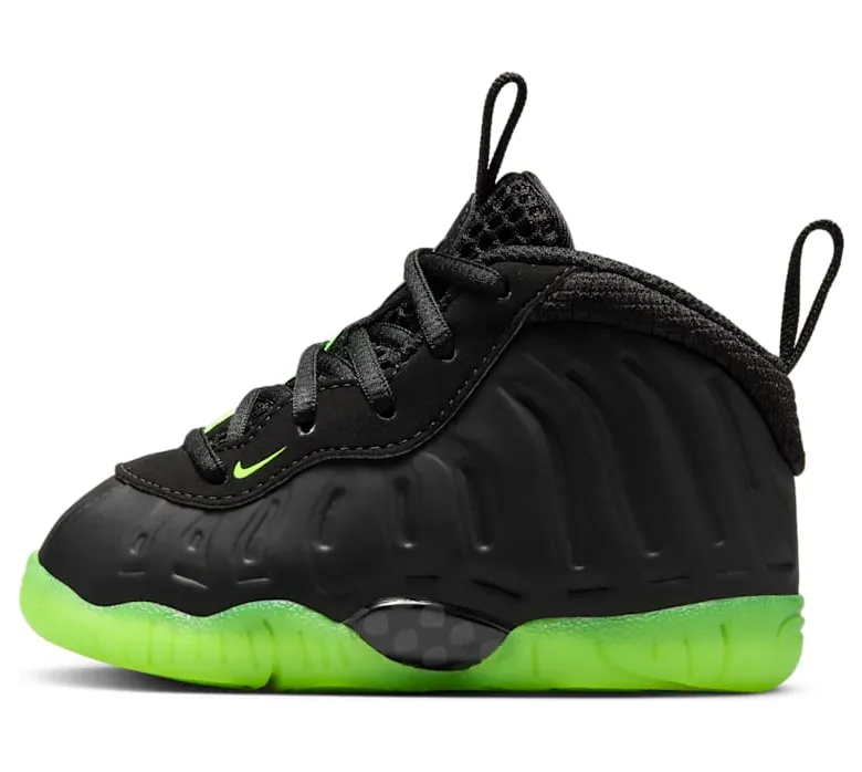Nike Little Posite HF0975-001