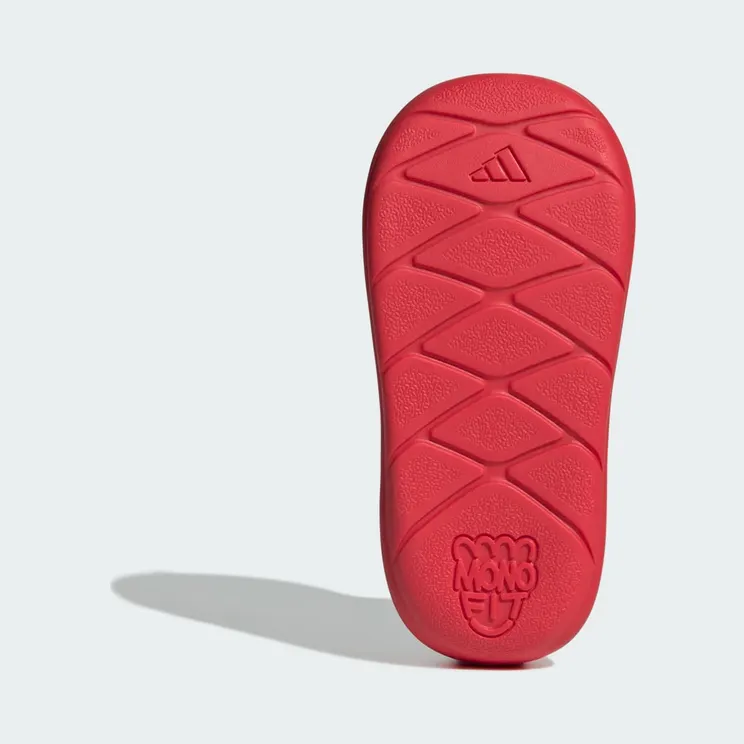 adidas-monofit JR5551