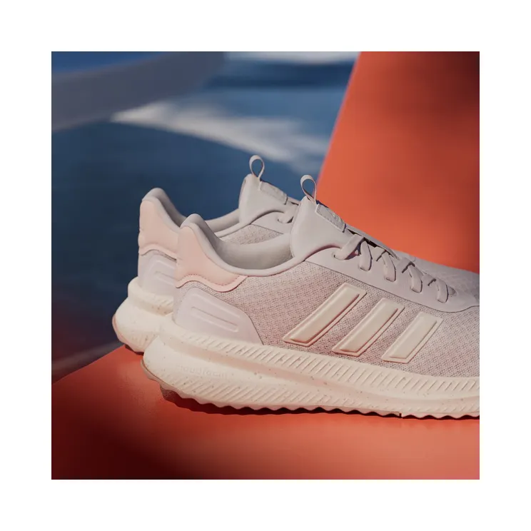 adidas-x-plr JQ7169