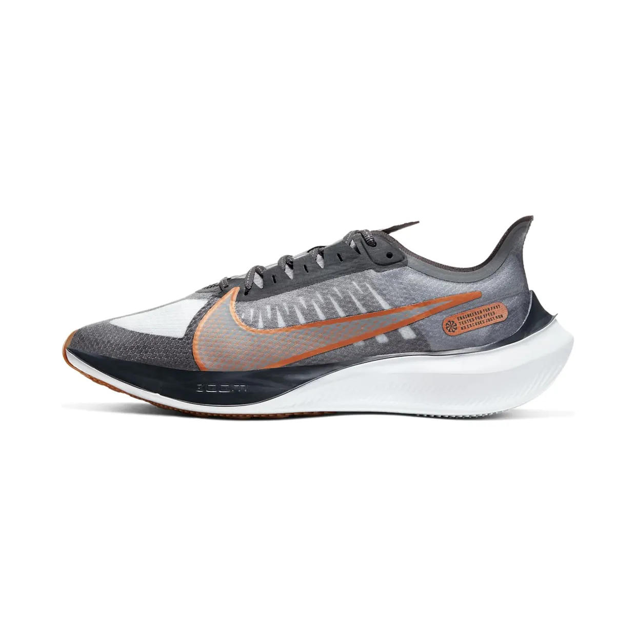 nike-zoom BQ3202-010