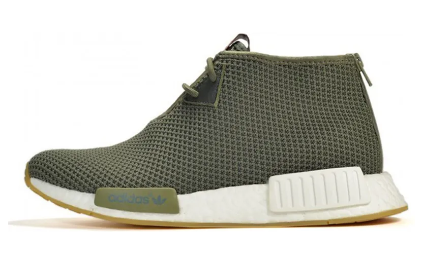 Adidas NMD C1 END Sahara (BB5993)