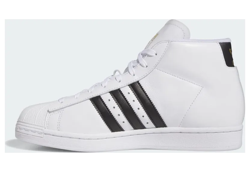 adidas-pro IE5797