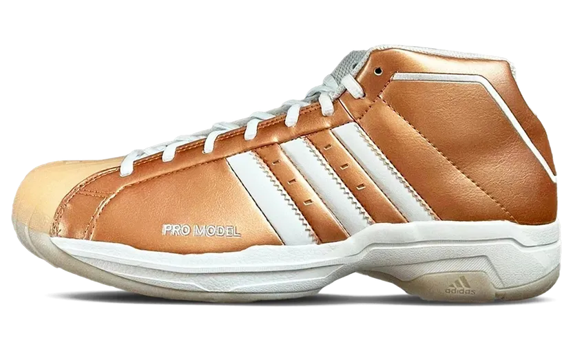 Adidas Pro Model 2G “Gold Medal” (FV8384)