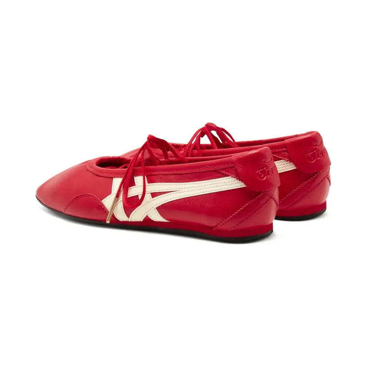 onitsuka-tiger-sneaker 1182A704-600