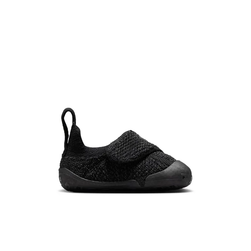 Nike Swoosh 1 Black Anthracite (FB3244-003)