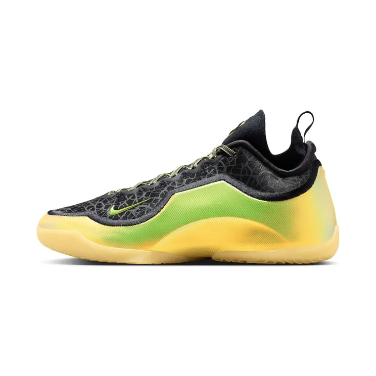 Nike LeBron 23 Elite Hurt Feelings Write History “Black / Stadium Green / College Grey / Soft Yellow” (IB9557-002)
