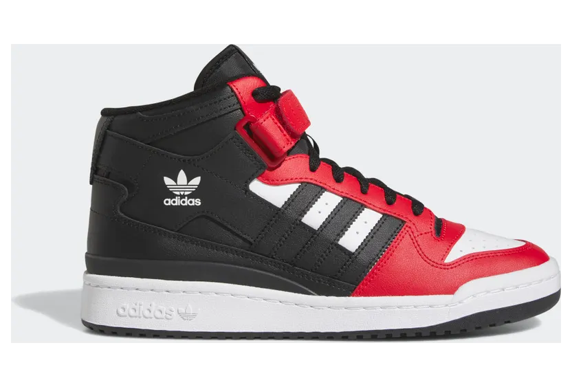 adidas-forum GY0005