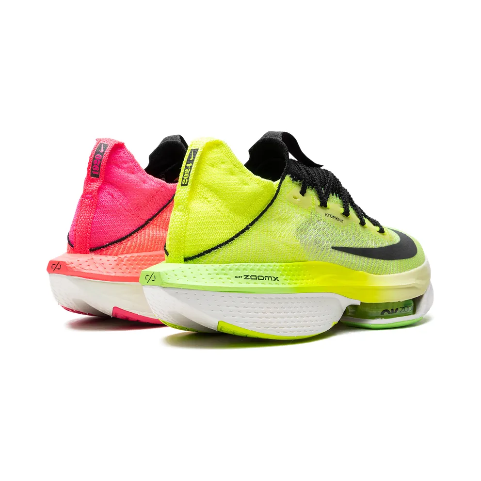Nike Air Zoom Alphafly NEXT% FK 2 “Ekiden Pack” (FQ8110-331)