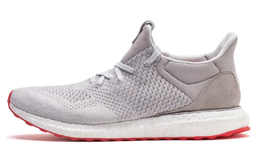 adidas Ultra Boost Uncaged Solebox