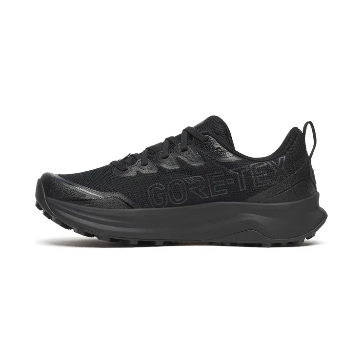 saucony-peregrine S11068-102