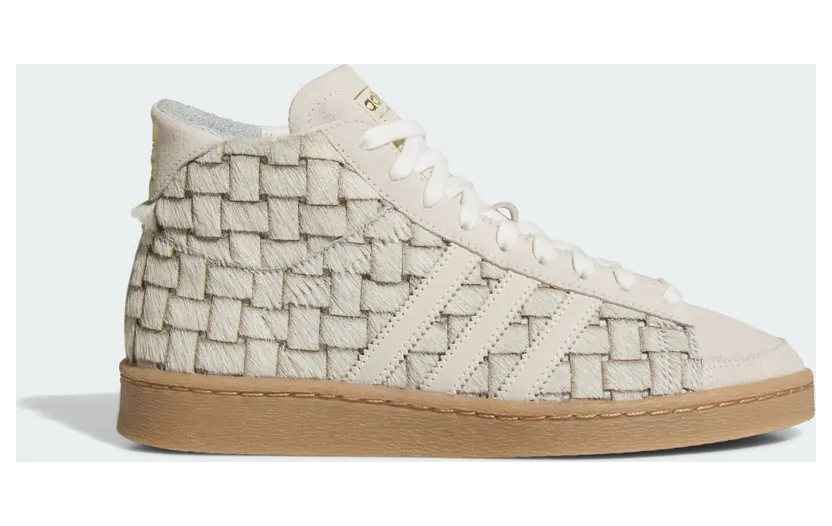 adidas-jabbar JS0799