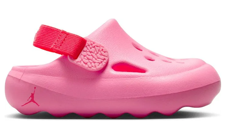 Jordan Hydrip Digital Pink Racer Pink (HF5983-600)