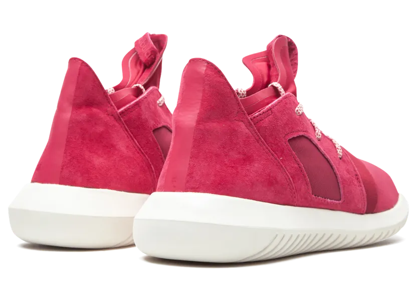 adidas-tubular S75902