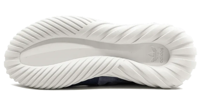 adidas-tubular BB2393