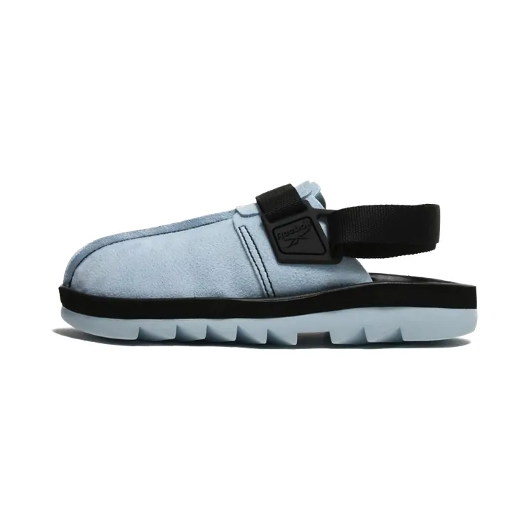 Reebok Beatnik Syn “Synthetic Suede” (CN7052)