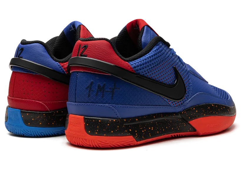nike-ja-1 DR8785-401