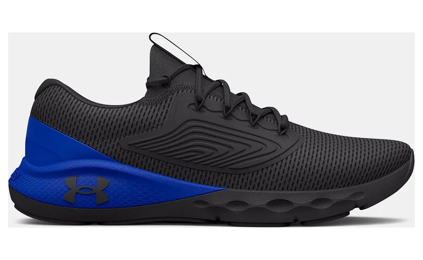 Under Armour Charged Vantage 2 Gray (3024873-100)
