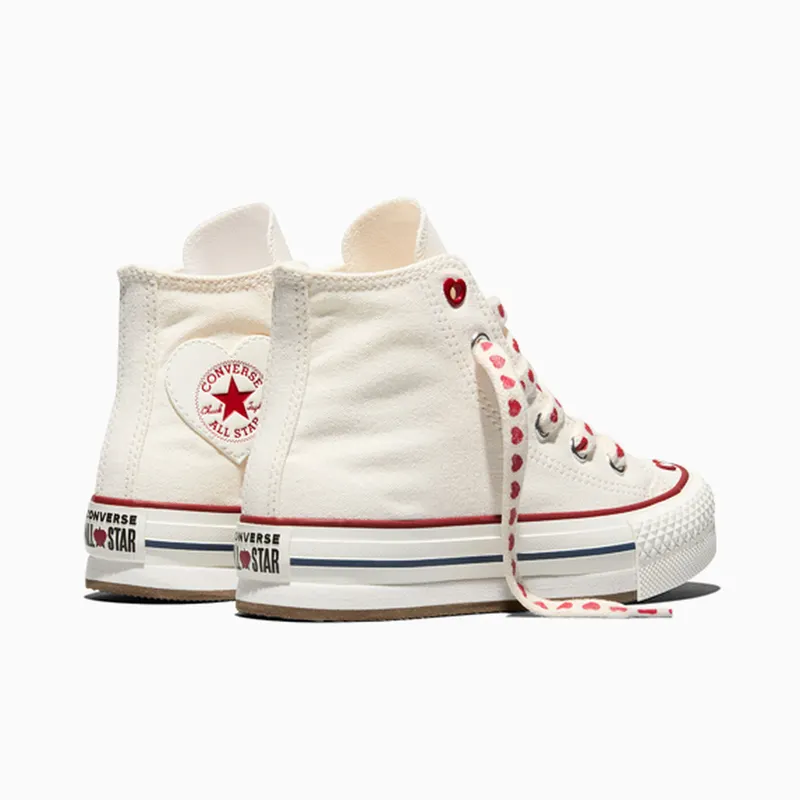 Converse Chuck Taylor White (A19063C)