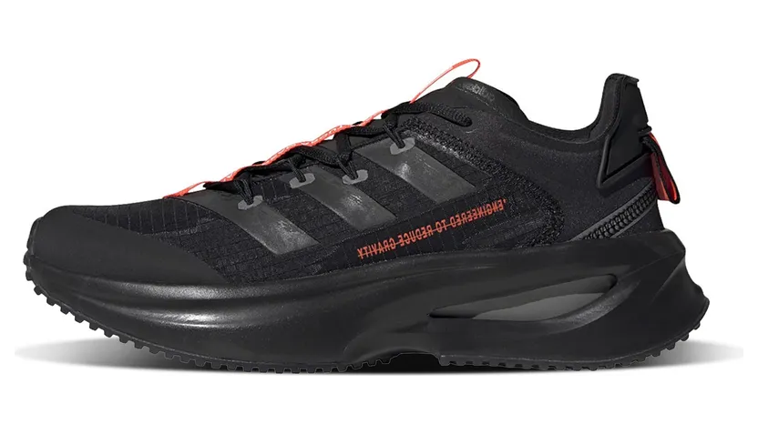 Adidas sneaker GY5021