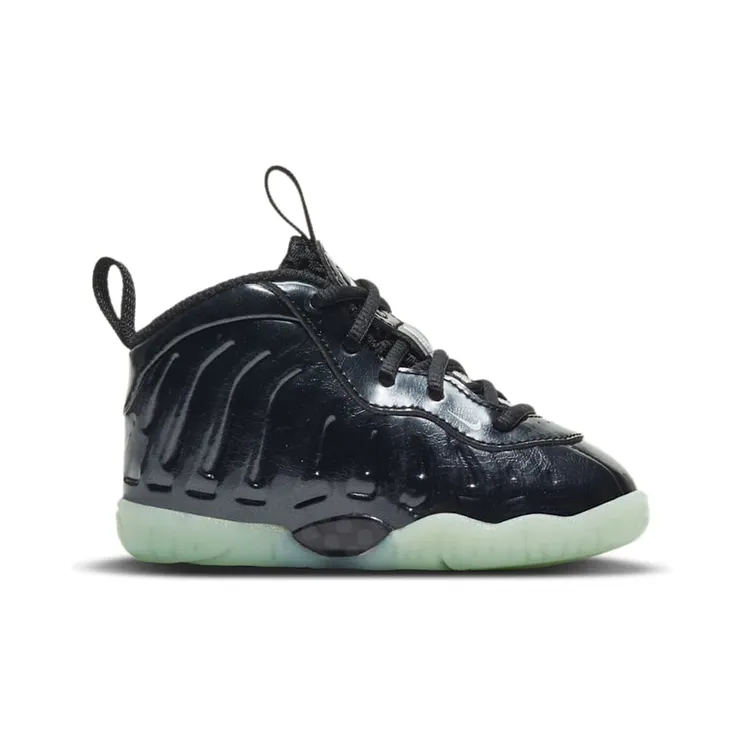 nike-lil-posite CW1595-001