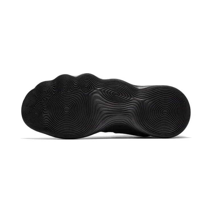 nike-hyperdunk 897663-004