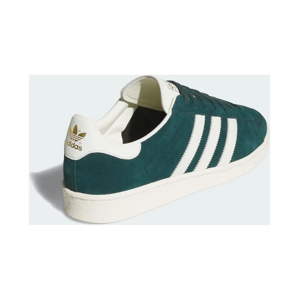 adidas Jabbar Lo Aurora Ivy Ivory Off White (JR4354)