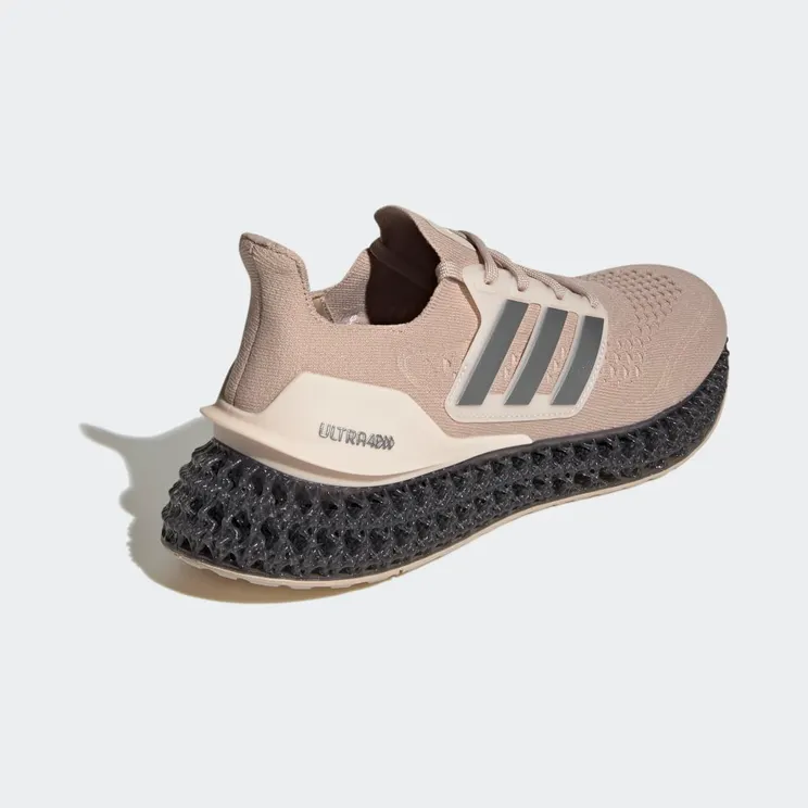 adidas-ultra-4d HP7599