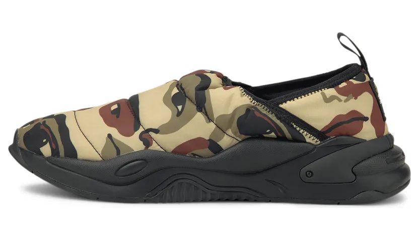 Puma xUPER RS-2K slip-on Beige (375192-01)