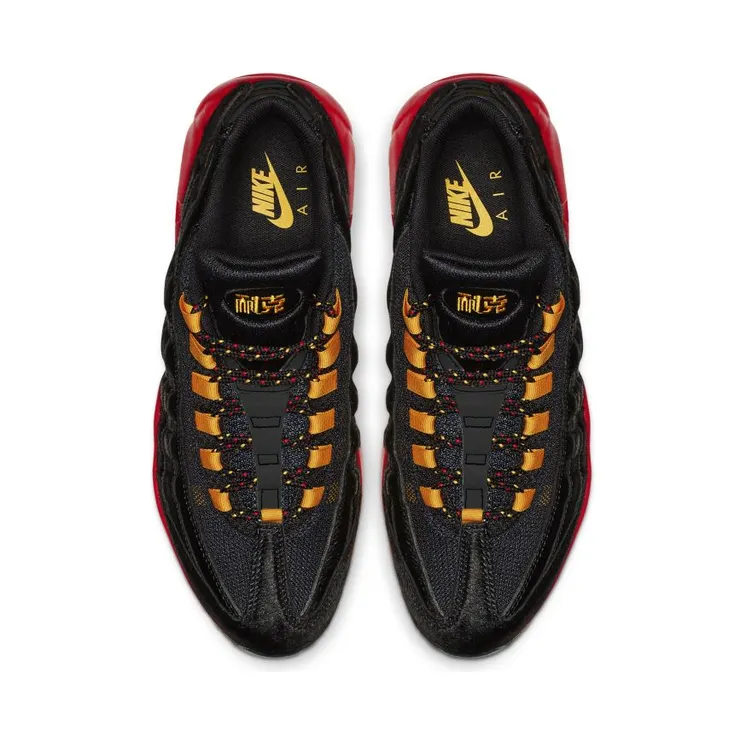 nike-air-max CI0228-067