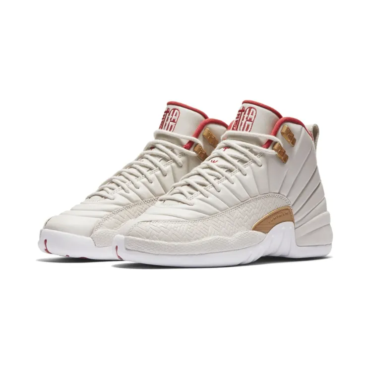 Jordan 12 Retro Chinese New Year Light Orewood Brown (GS)