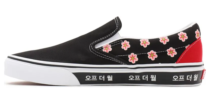 vans-slip-on VN0A33TB9HW