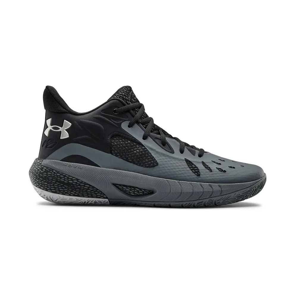 Under Armour HOVR™ Havoc 3 Gray (3023088-101)