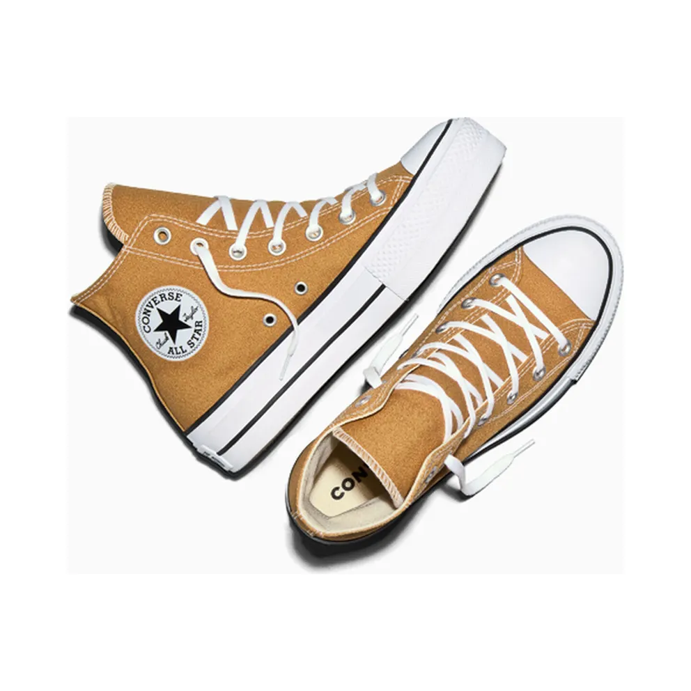 Converse Chuck Taylor Beige (A16103C)