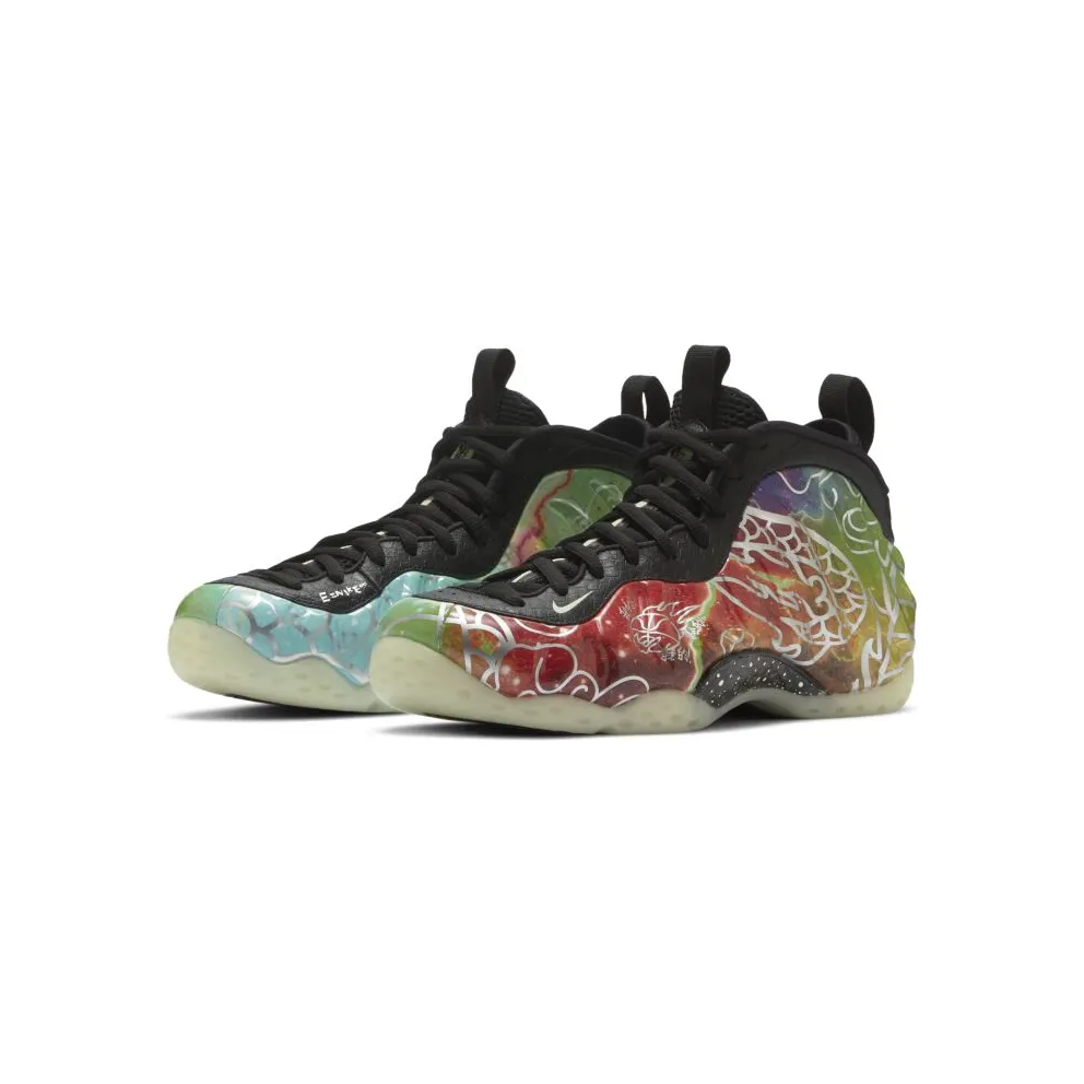 Nike Air Foamposite One Beijing Planet Hoops Multi-Color/Green Strike-Black (CW6769-930)