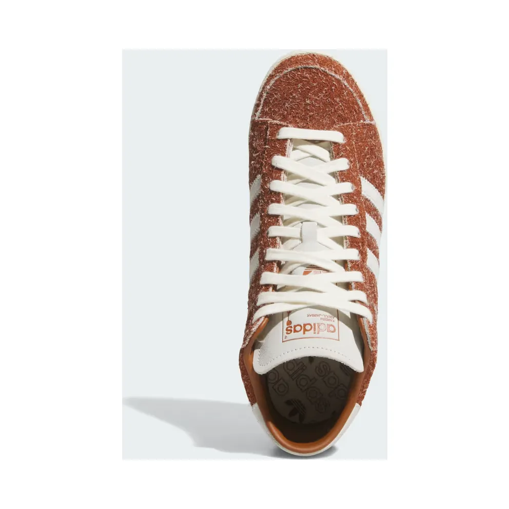 adidas Jabbar Hi “Dusky Bronze / Off White / Cream White” (JP6510)