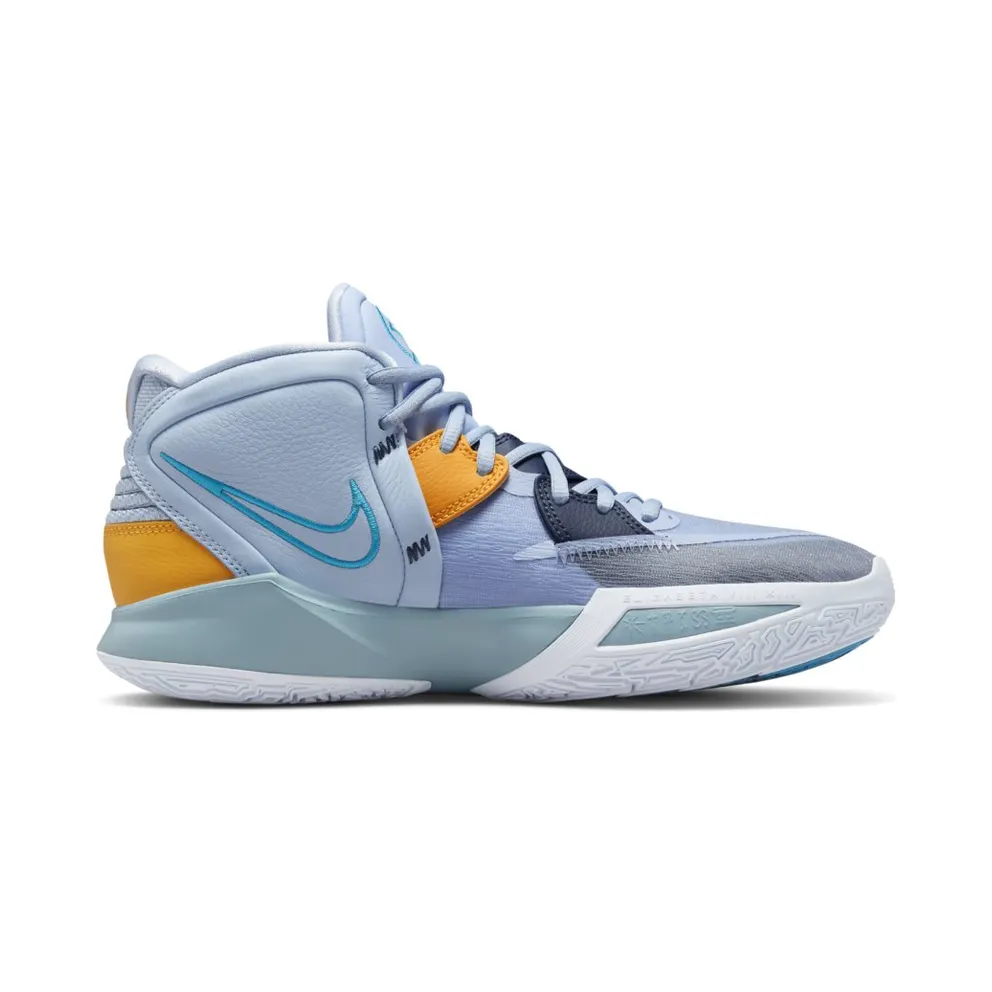 Nike Kyrie 8 Infinity Future Past (DC9134-501)
