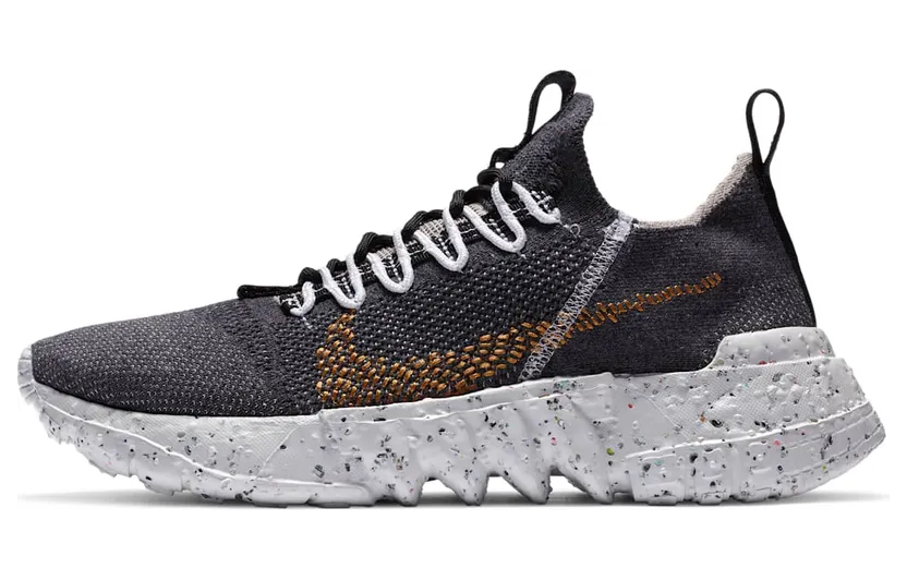 Nike Space Hippie 01 ‘Black Wheat’ Black/Wheat/White (CZ6148-002)