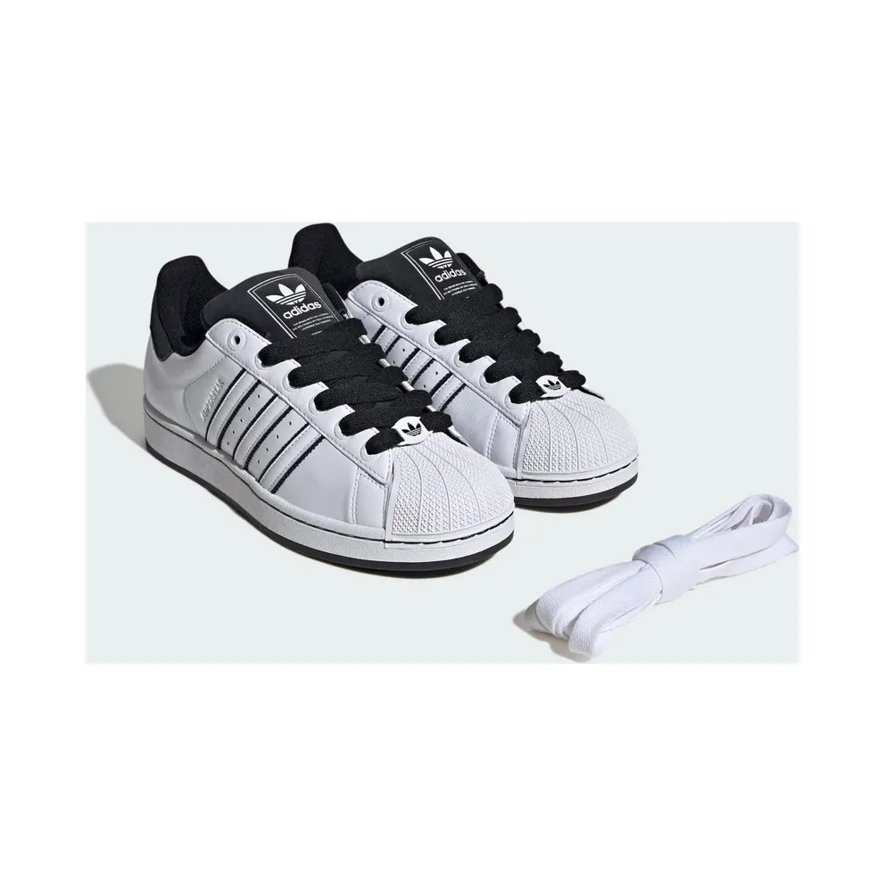 Adidas Superstar II “White White Core Black” (JH5469)