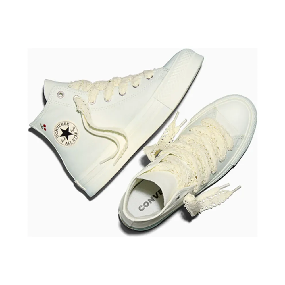 Converse All Star Lift White (A21827C)
