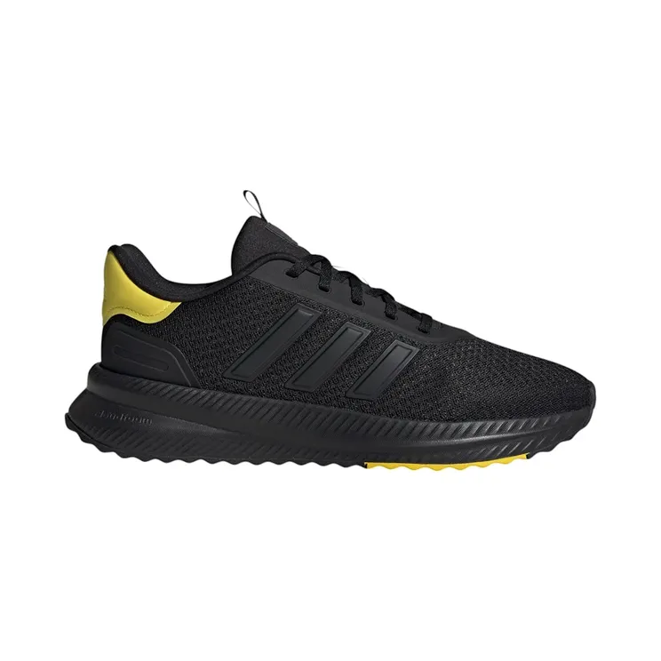 adidas X_PLR Path Core Black Carbon Yellow (JP7936)