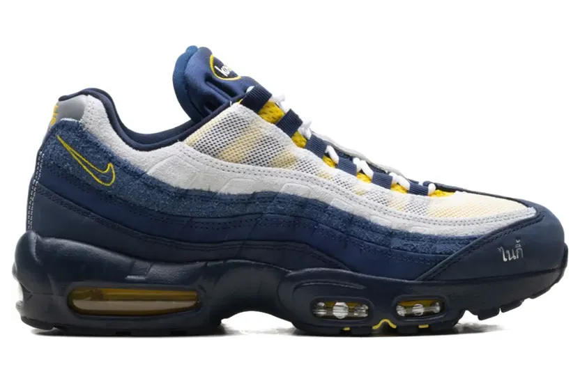 Nike x Eric Koston Air Max 95 – Blue (HQ8492)