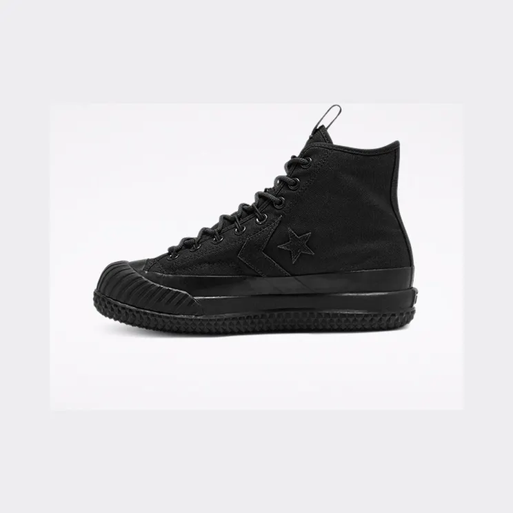 converse-bosey 166221C