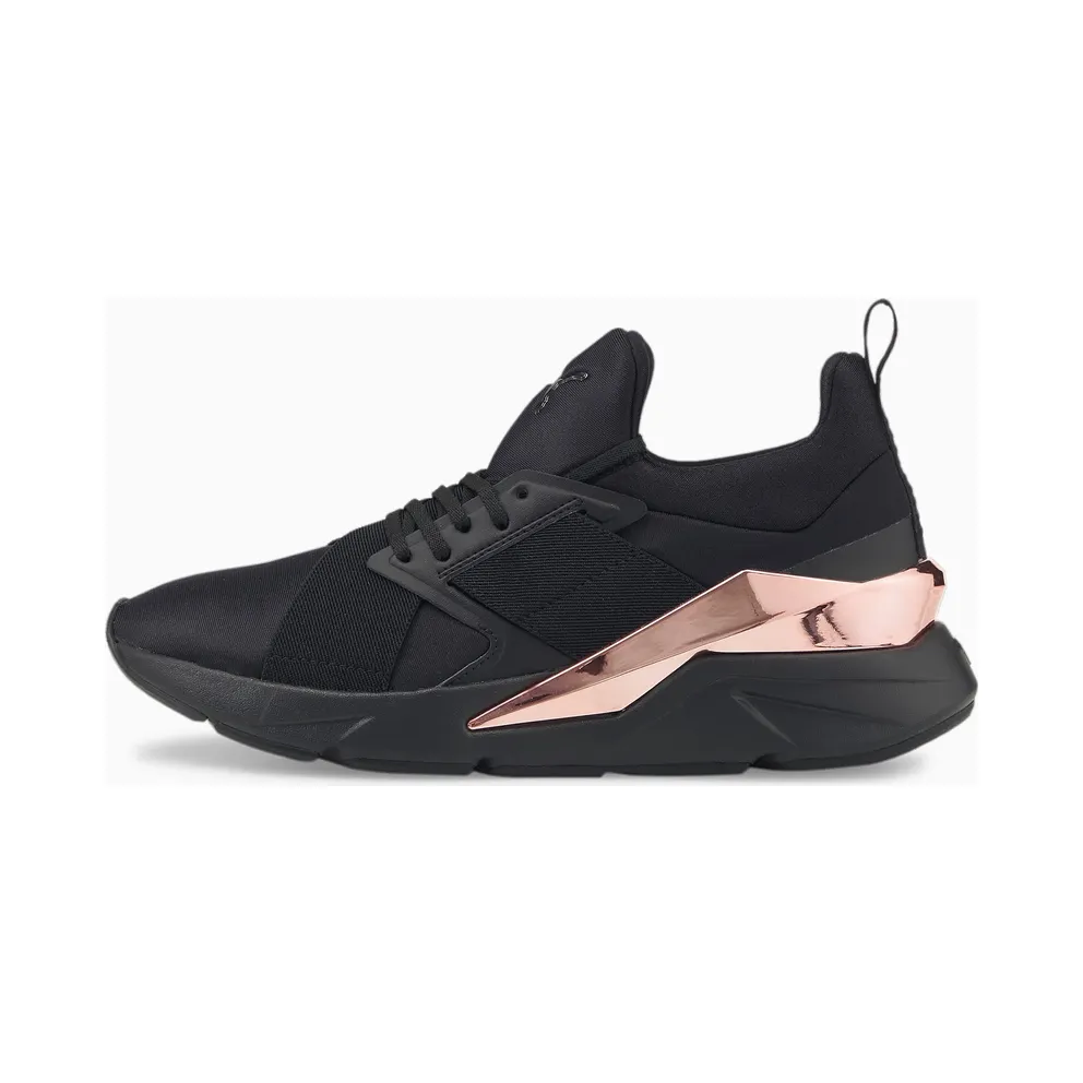 PUMA Muse X5 Metal Women’ Black/Rose Gold (383954-01)