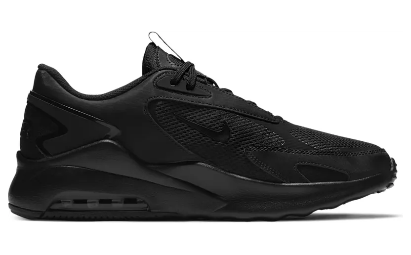nike-air-max CU4151-001