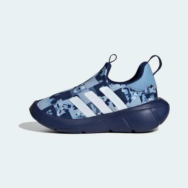adidas-monofit IH6314