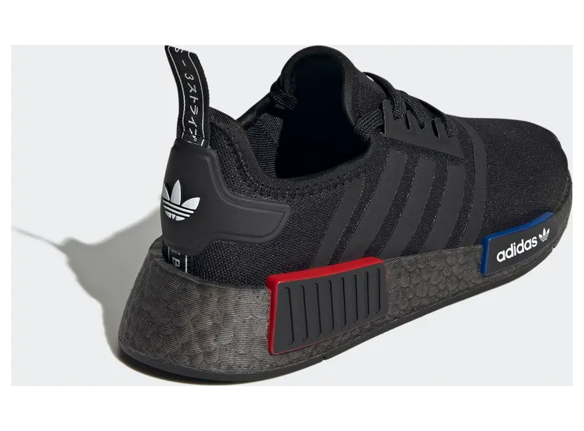 adidas-nmd GY4278
